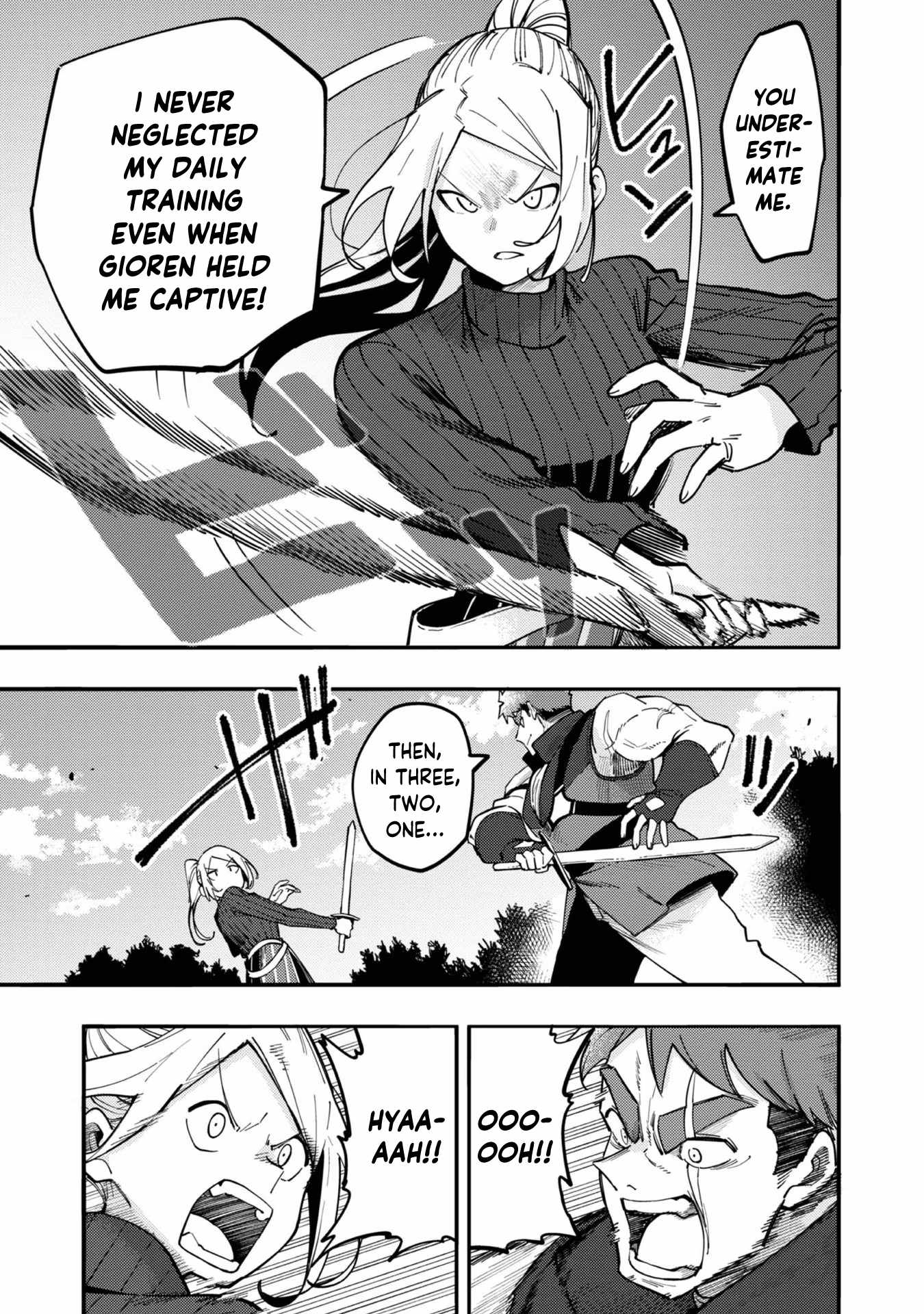 Kyou mo E ni Kaita Mochi ga Umai Chapter 24.5 - Page 3