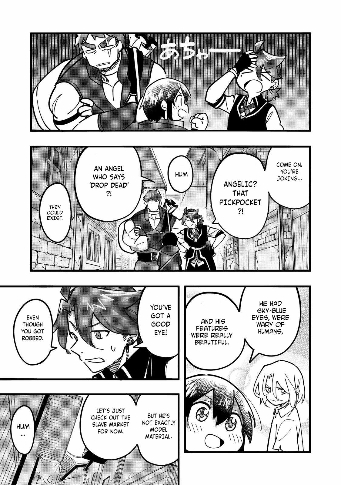 Kyou mo E ni Kaita Mochi ga Umai Chapter 24 - Page 20