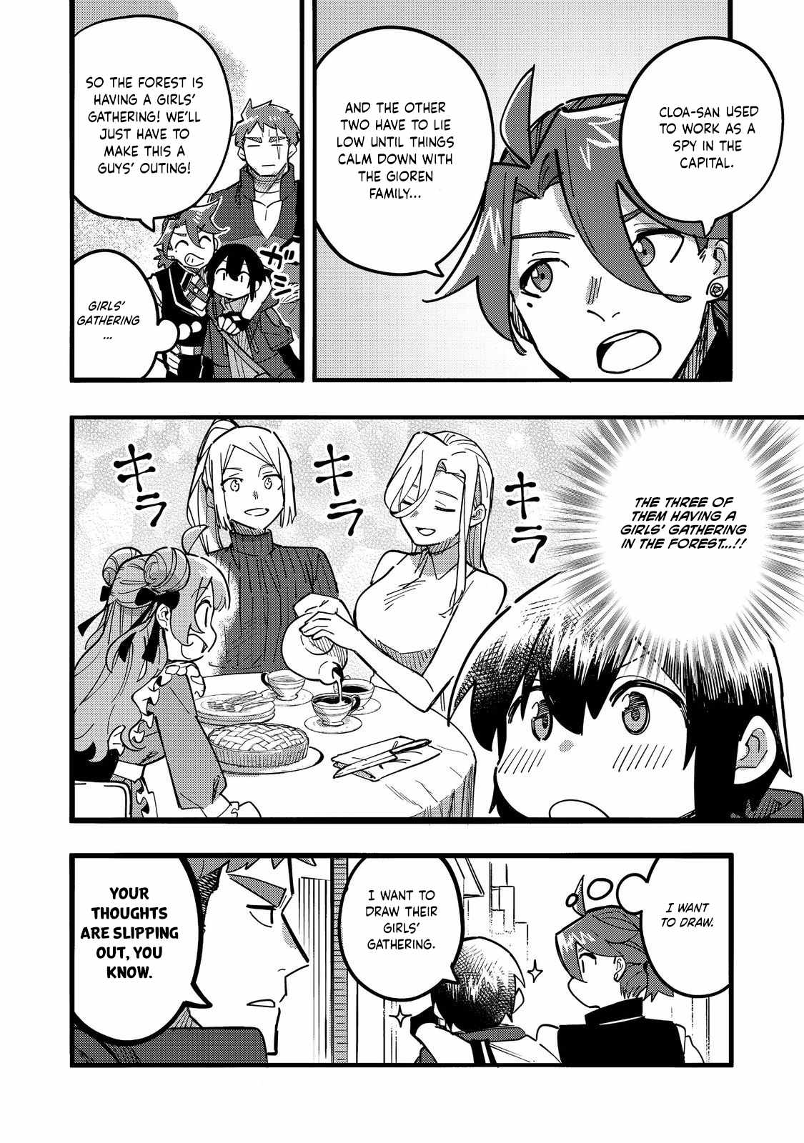 Kyou mo E ni Kaita Mochi ga Umai Chapter 24 - Page 3