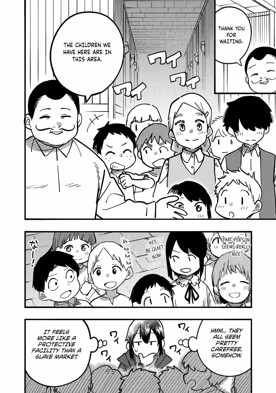 Kyou mo E ni Kaita Mochi ga Umai Chapter 24 - Page 23