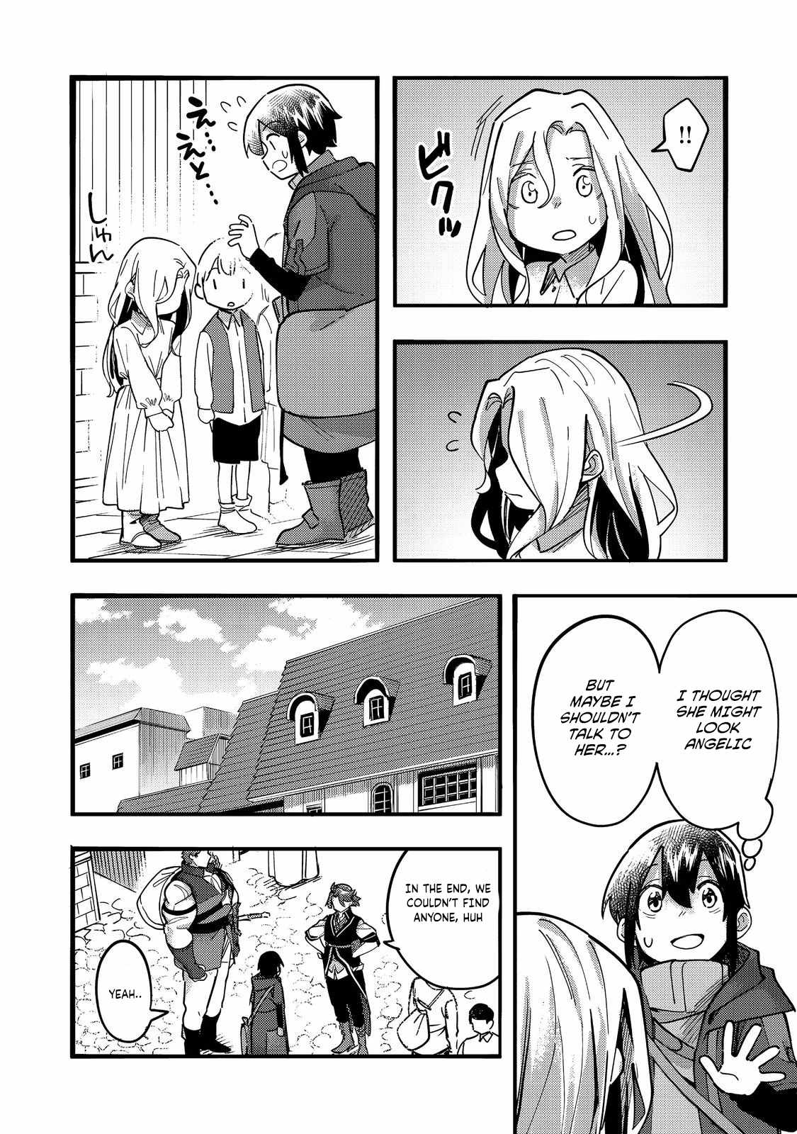 Kyou mo E ni Kaita Mochi ga Umai Chapter 24 - Page 27