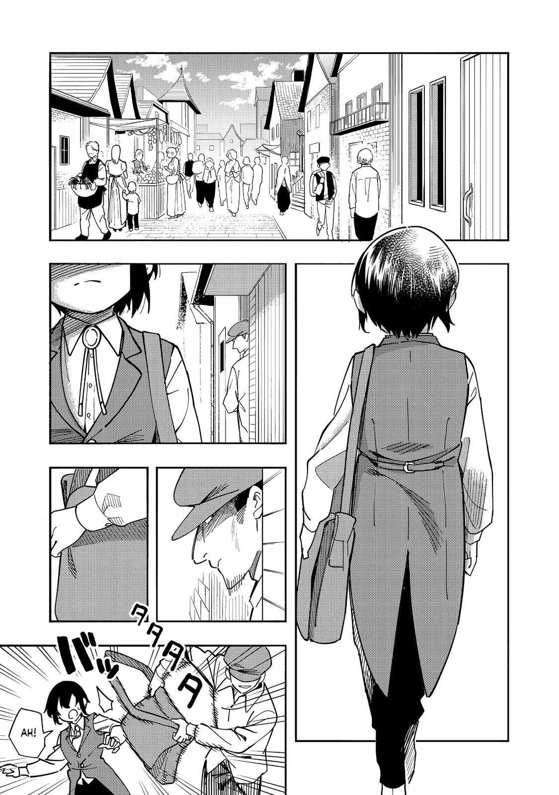 Kyou mo E ni Kaita Mochi ga Umai Chapter 25 - Page 2