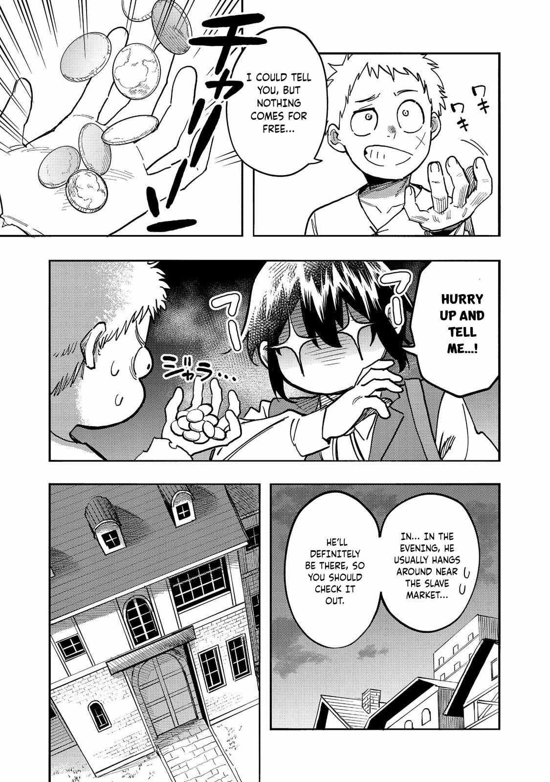 Kyou mo E ni Kaita Mochi ga Umai Chapter 25 - Page 12