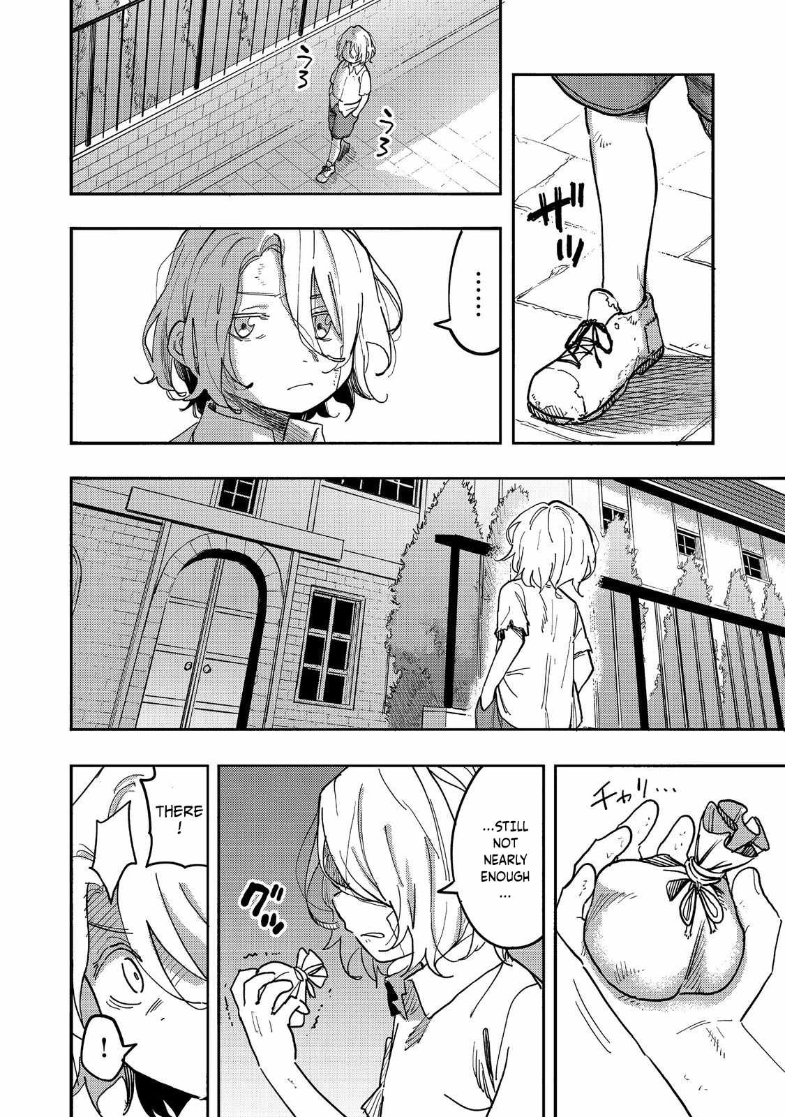 Kyou mo E ni Kaita Mochi ga Umai Chapter 25 - Page 13