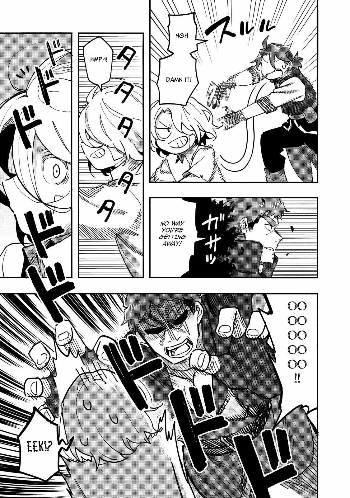 Kyou mo E ni Kaita Mochi ga Umai Chapter 25 - Page 16