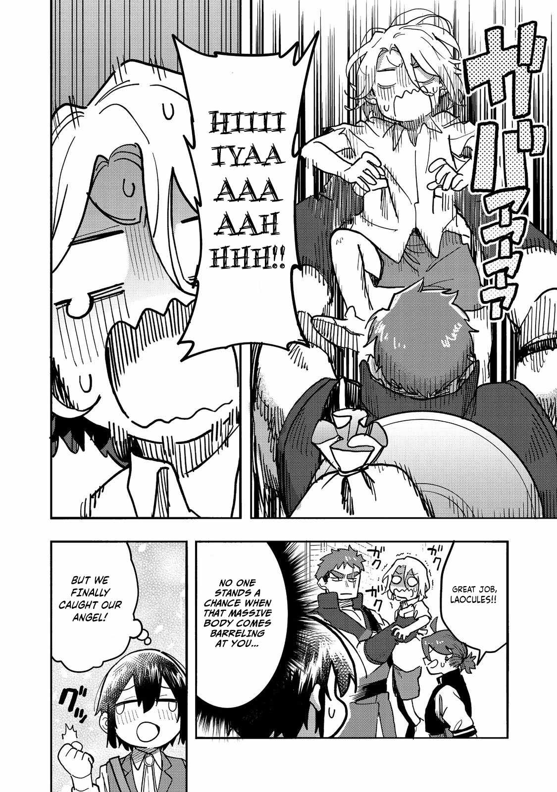 Kyou mo E ni Kaita Mochi ga Umai Chapter 25 - Page 17