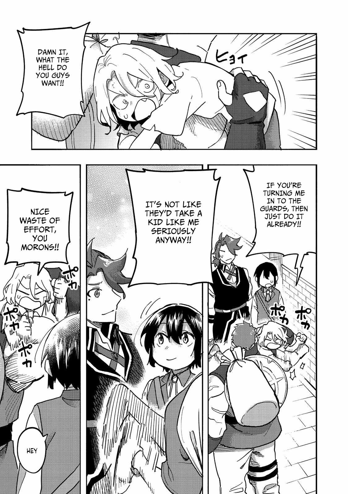 Kyou mo E ni Kaita Mochi ga Umai Chapter 25 - Page 18