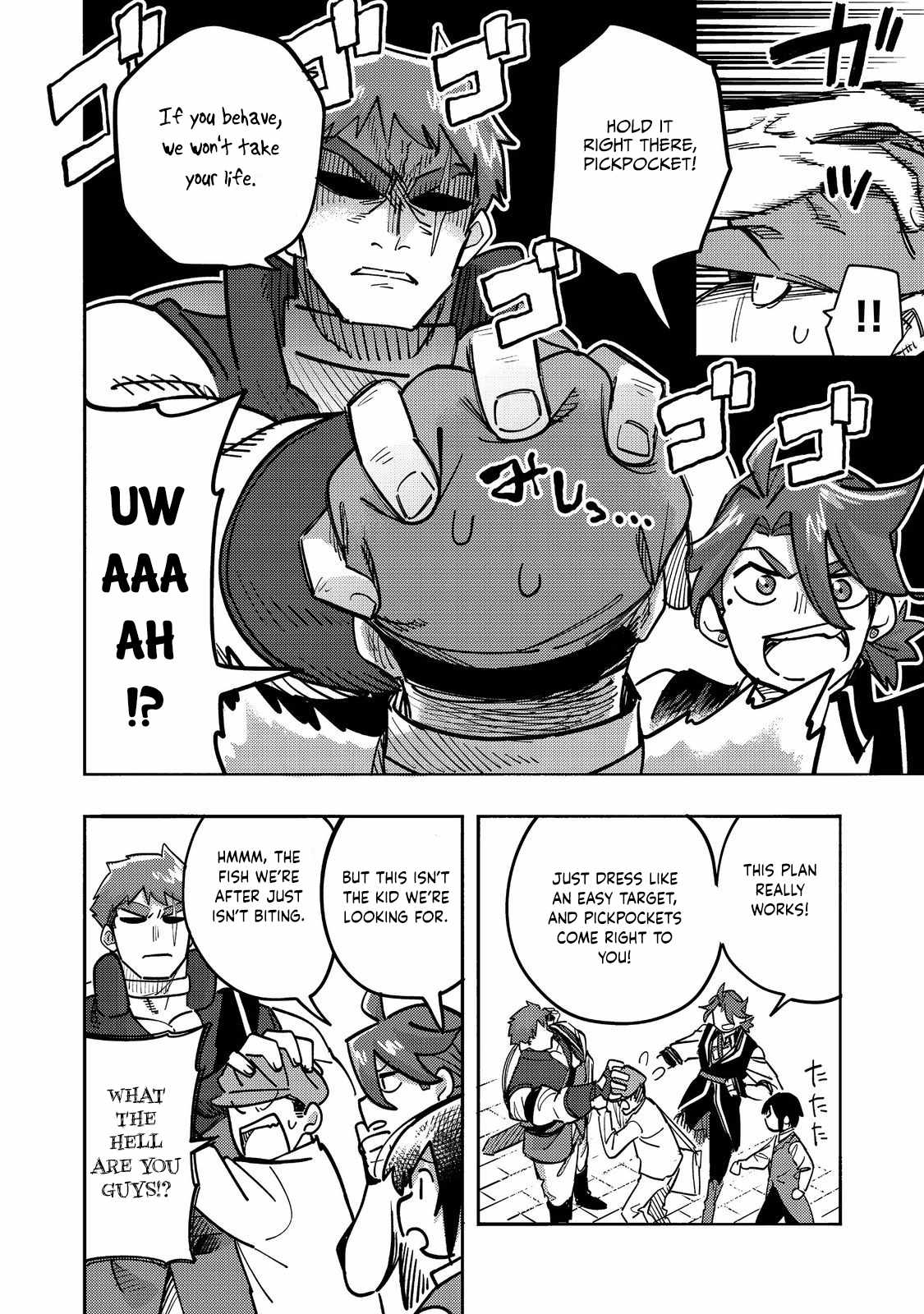 Kyou mo E ni Kaita Mochi ga Umai Chapter 25 - Page 3