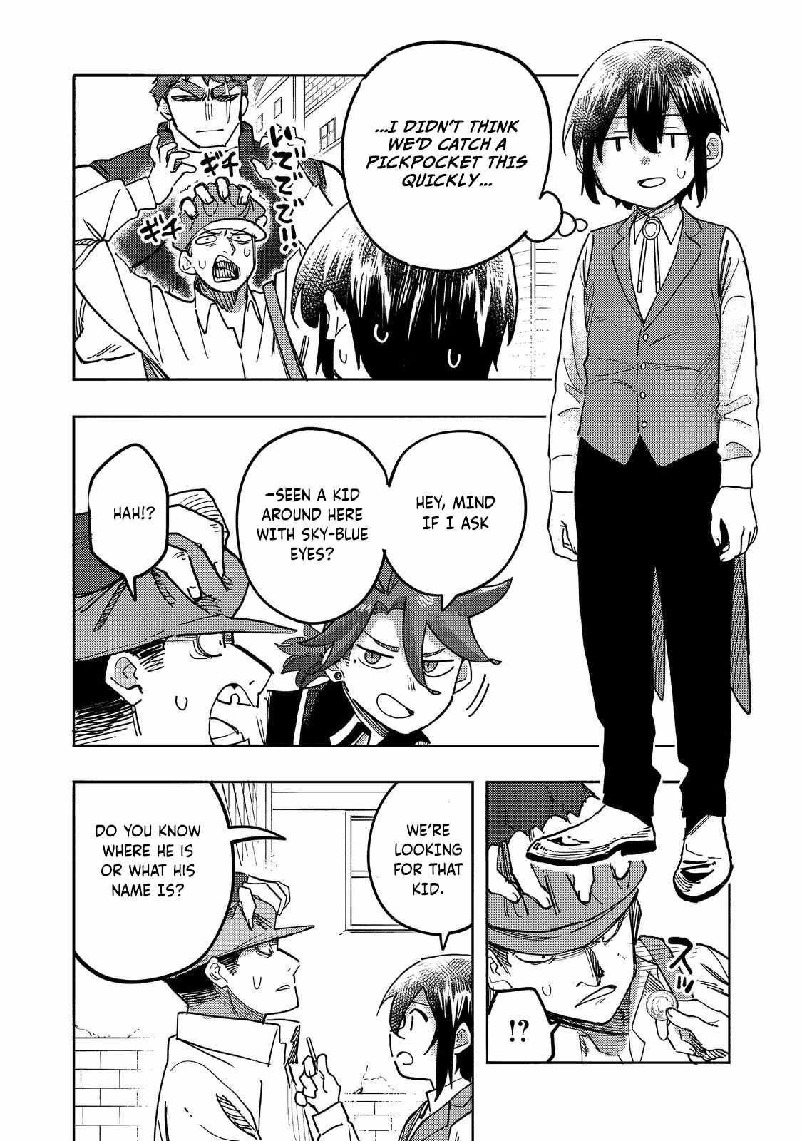 Kyou mo E ni Kaita Mochi ga Umai Chapter 25 - Page 7