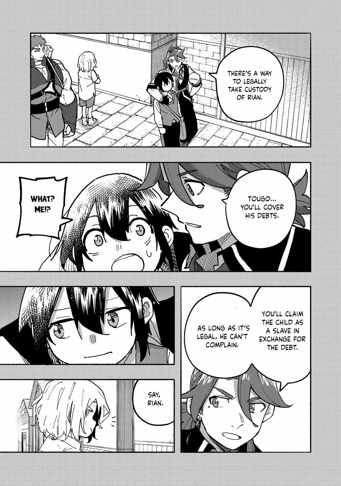 Kyou mo E ni Kaita Mochi ga Umai Chapter 26 - Page 2