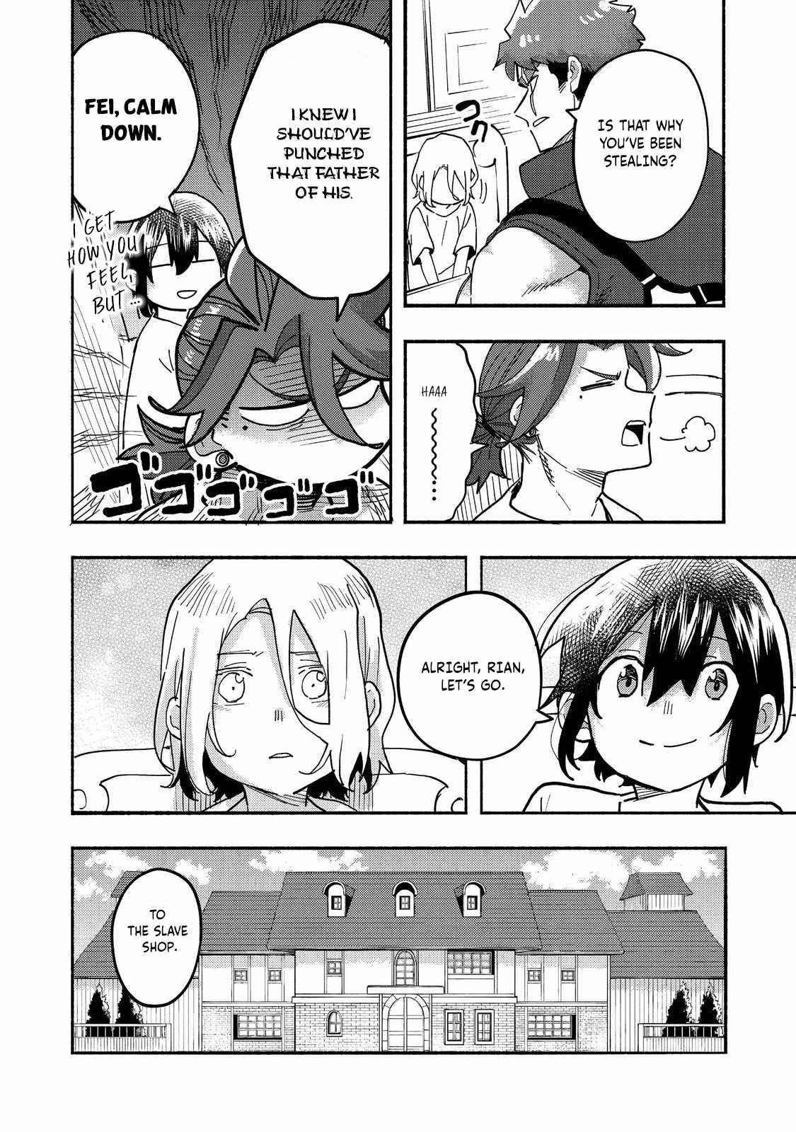 Kyou mo E ni Kaita Mochi ga Umai Chapter 26 - Page 29