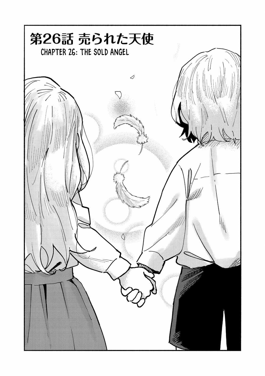 Kyou mo E ni Kaita Mochi ga Umai Chapter 26 - Page 4