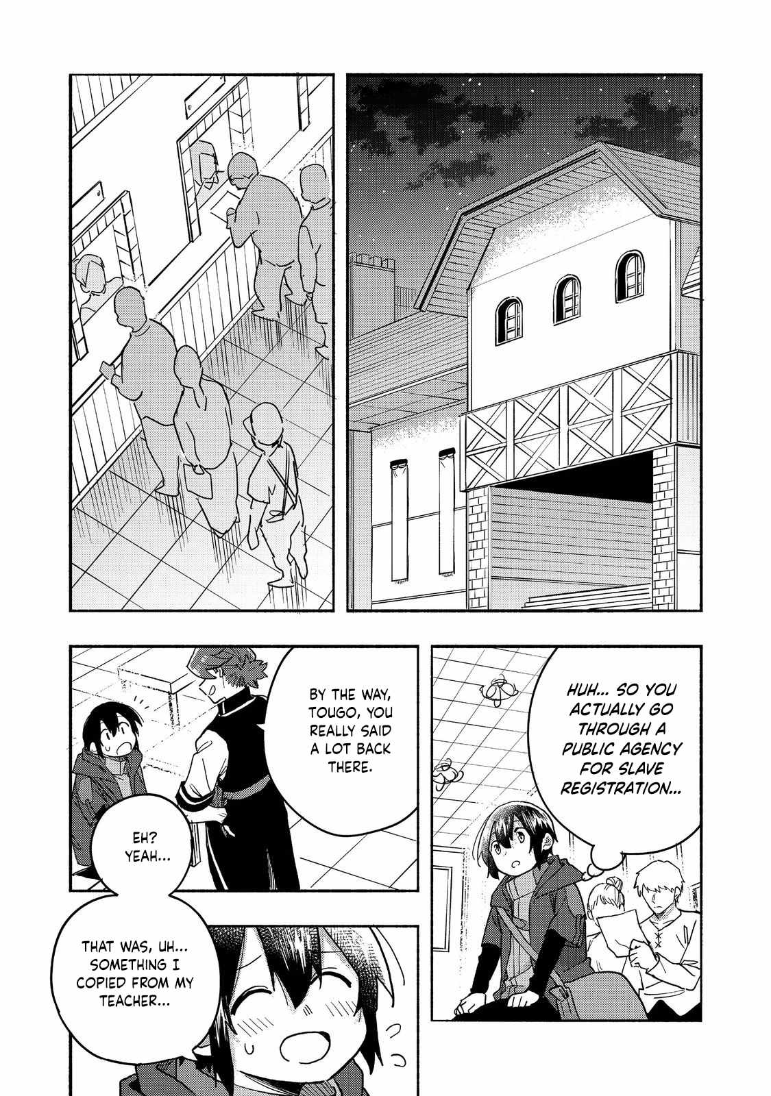 Kyou mo E ni Kaita Mochi ga Umai Chapter 26 - Page 5