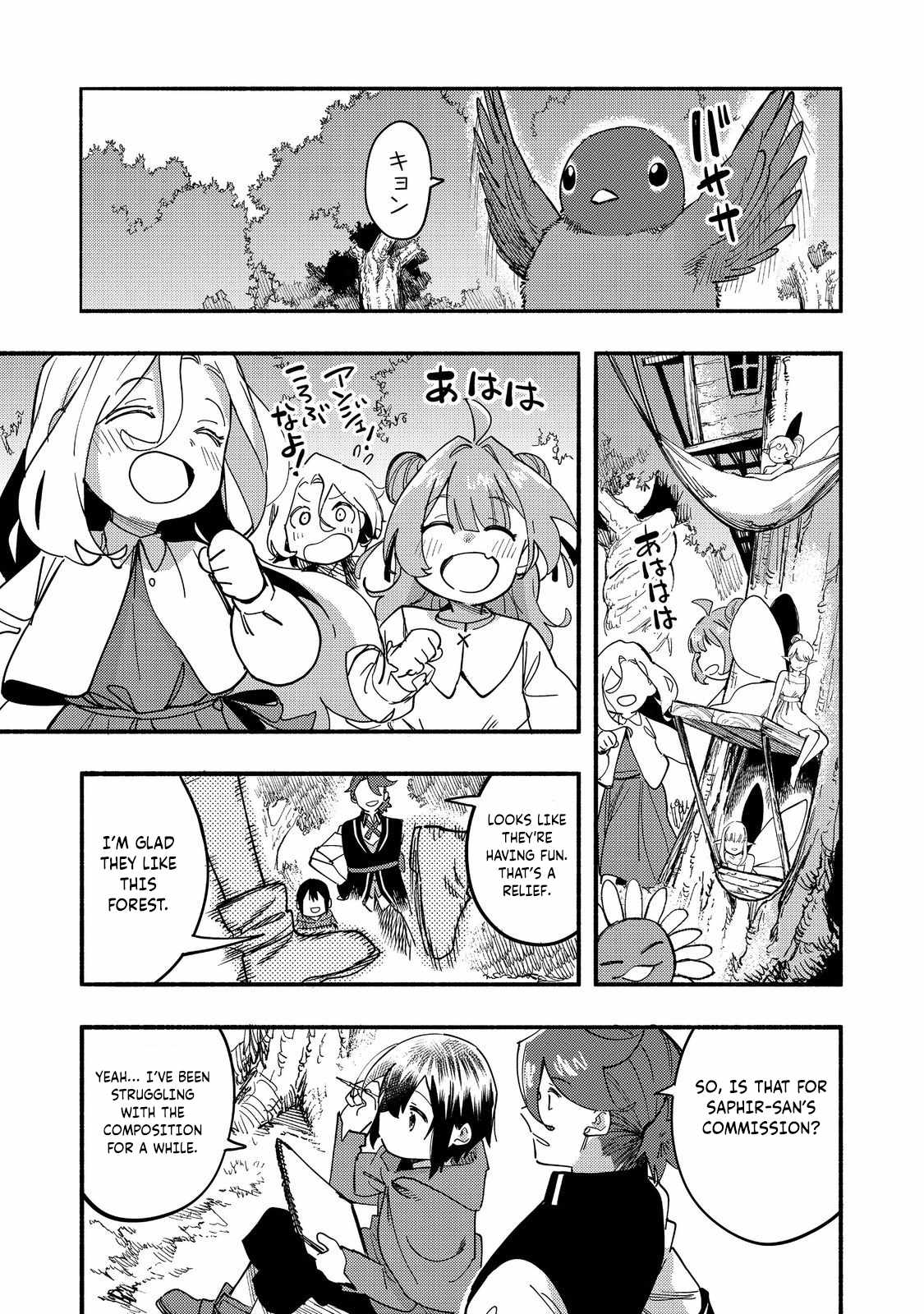 Kyou mo E ni Kaita Mochi ga Umai Chapter 27 - Page 36
