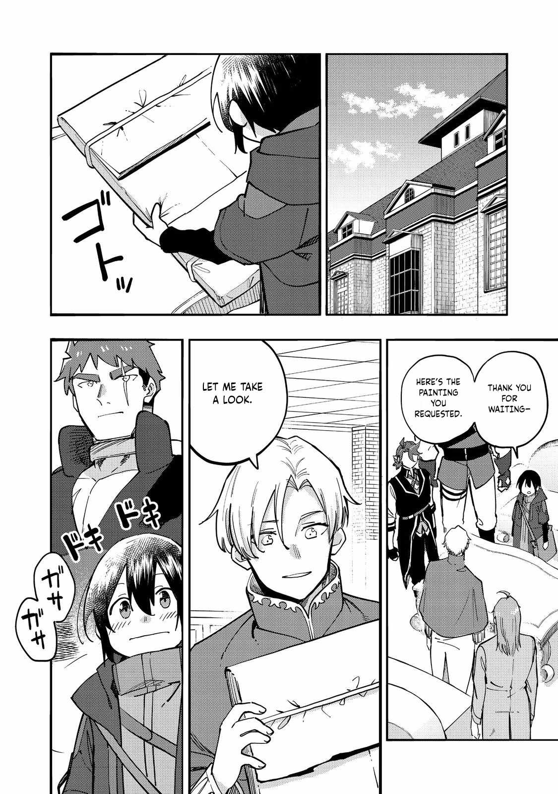 Kyou mo E ni Kaita Mochi ga Umai Chapter 28 - Page 21