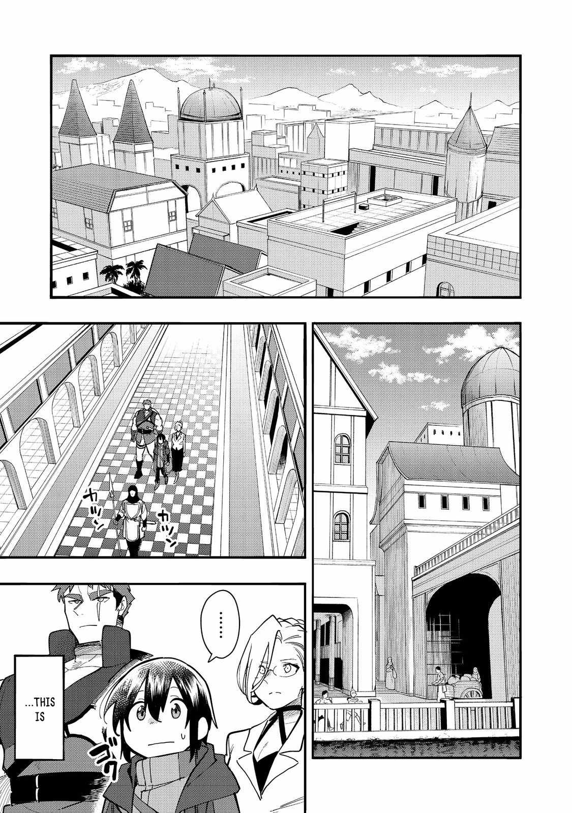 Kyou mo E ni Kaita Mochi ga Umai Chapter 30 - Page 2