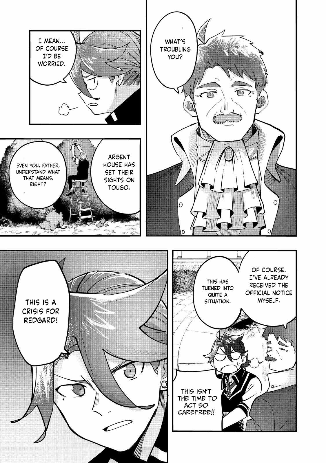 Kyou mo E ni Kaita Mochi ga Umai Chapter 30 - Page 14