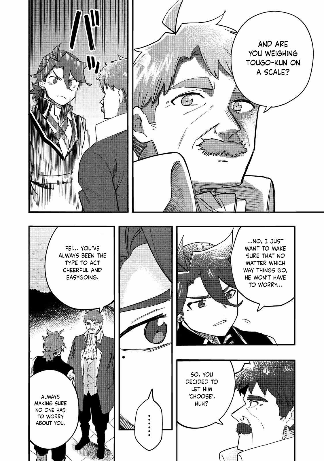 Kyou mo E ni Kaita Mochi ga Umai Chapter 30 - Page 15