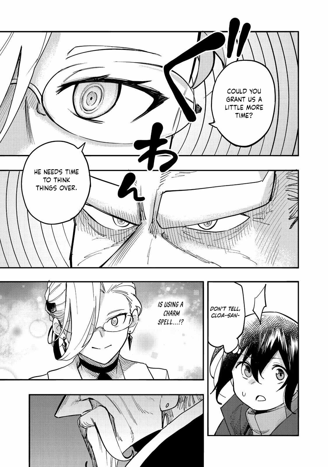 Kyou mo E ni Kaita Mochi ga Umai Chapter 30 - Page 22