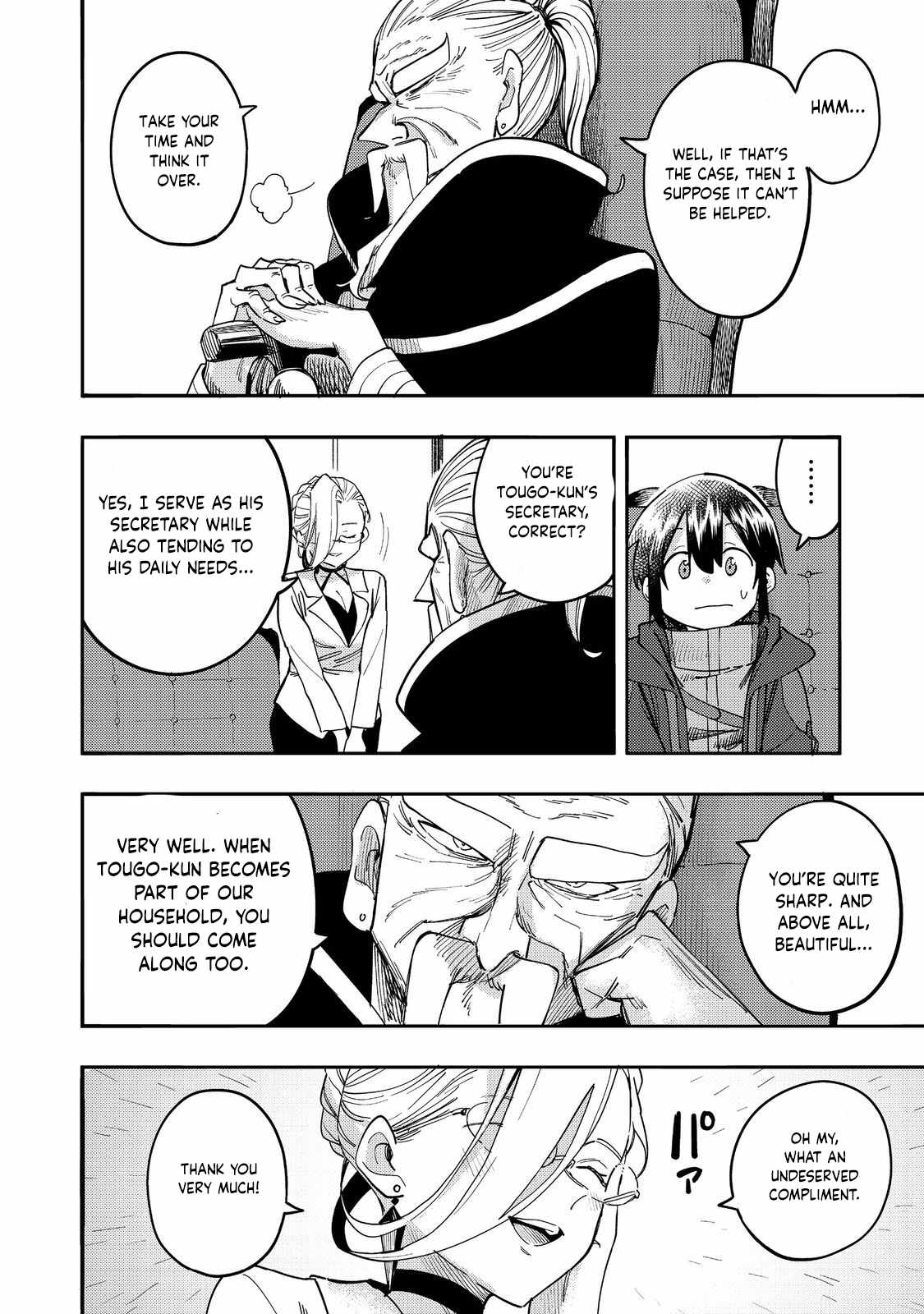 Kyou mo E ni Kaita Mochi ga Umai Chapter 30 - Page 23