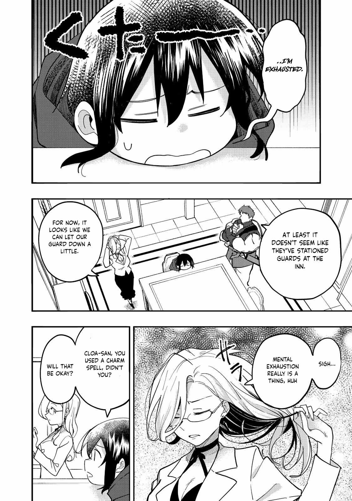 Kyou mo E ni Kaita Mochi ga Umai Chapter 30 - Page 25