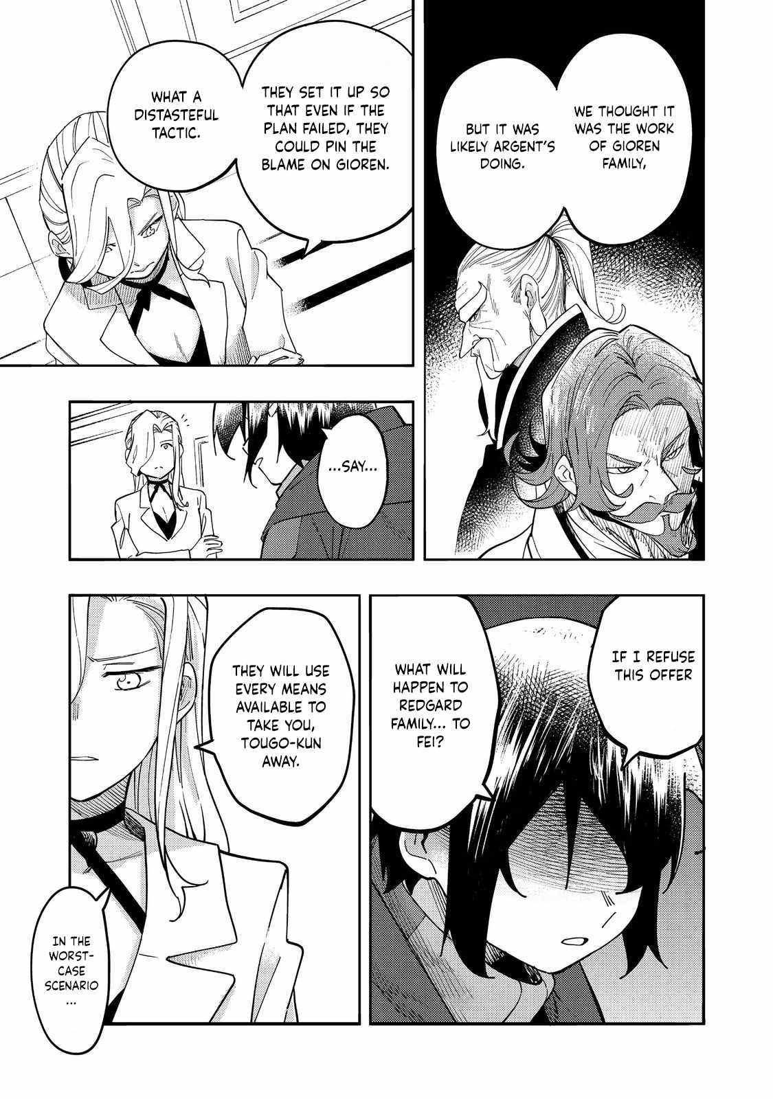 Kyou mo E ni Kaita Mochi ga Umai Chapter 30 - Page 30