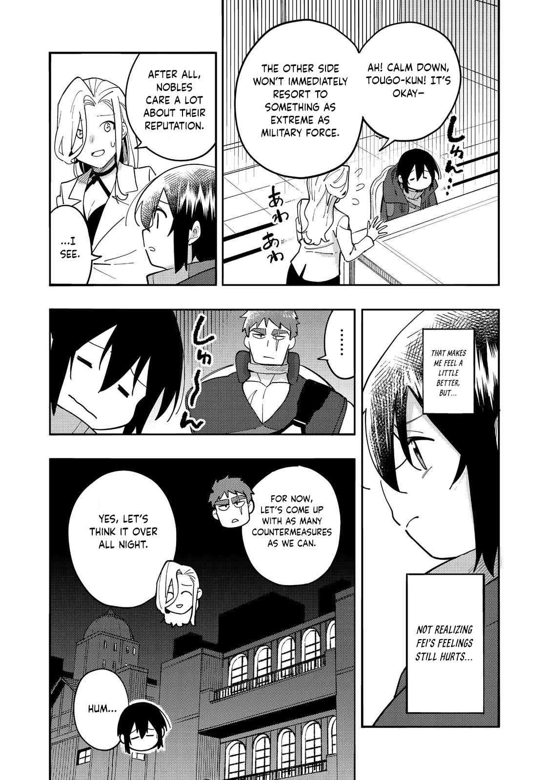 Kyou mo E ni Kaita Mochi ga Umai Chapter 30 - Page 33
