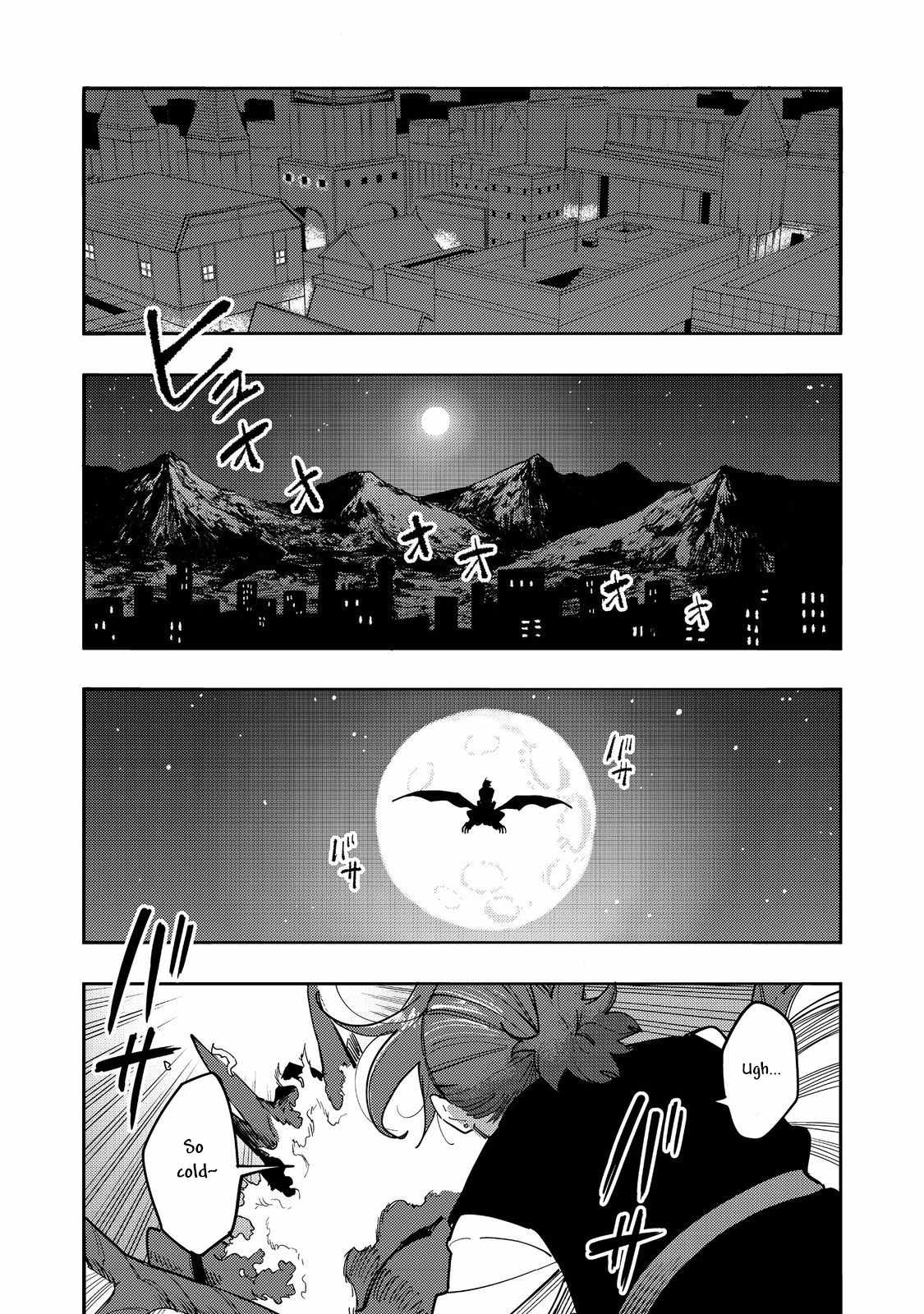 Kyou mo E ni Kaita Mochi ga Umai Chapter 30 - Page 34