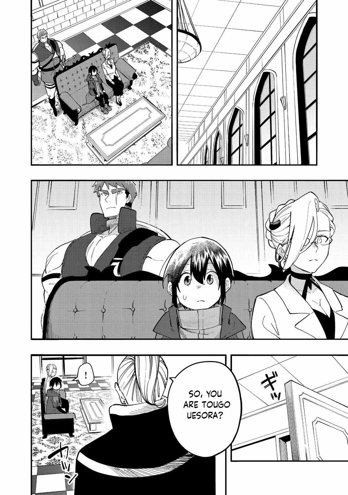 Kyou mo E ni Kaita Mochi ga Umai Chapter 30 - Page 5