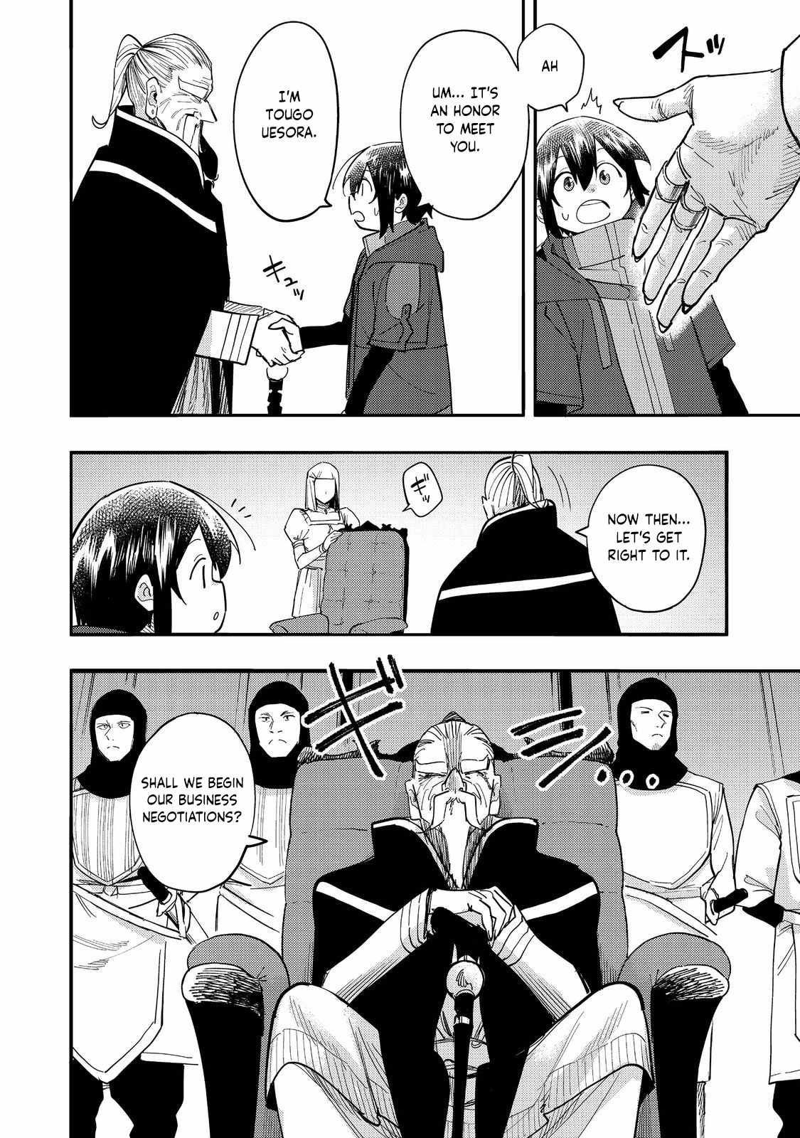 Kyou mo E ni Kaita Mochi ga Umai Chapter 30 - Page 7
