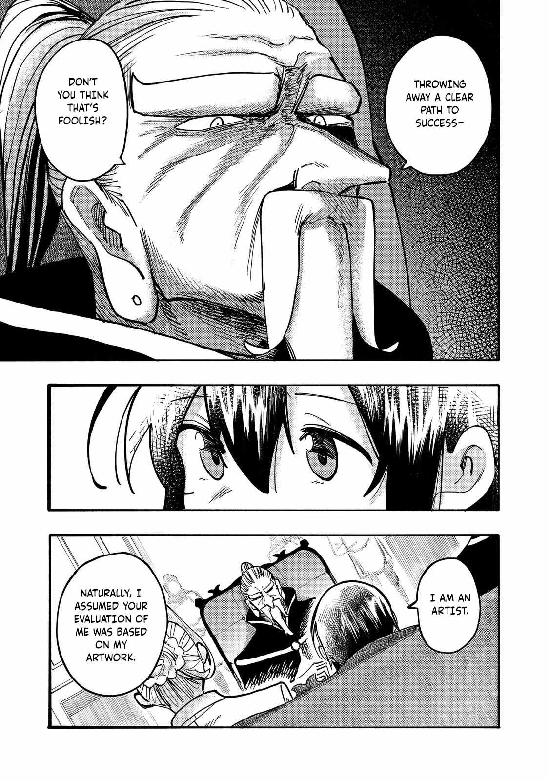 Kyou mo E ni Kaita Mochi ga Umai Chapter 31 - Page 18