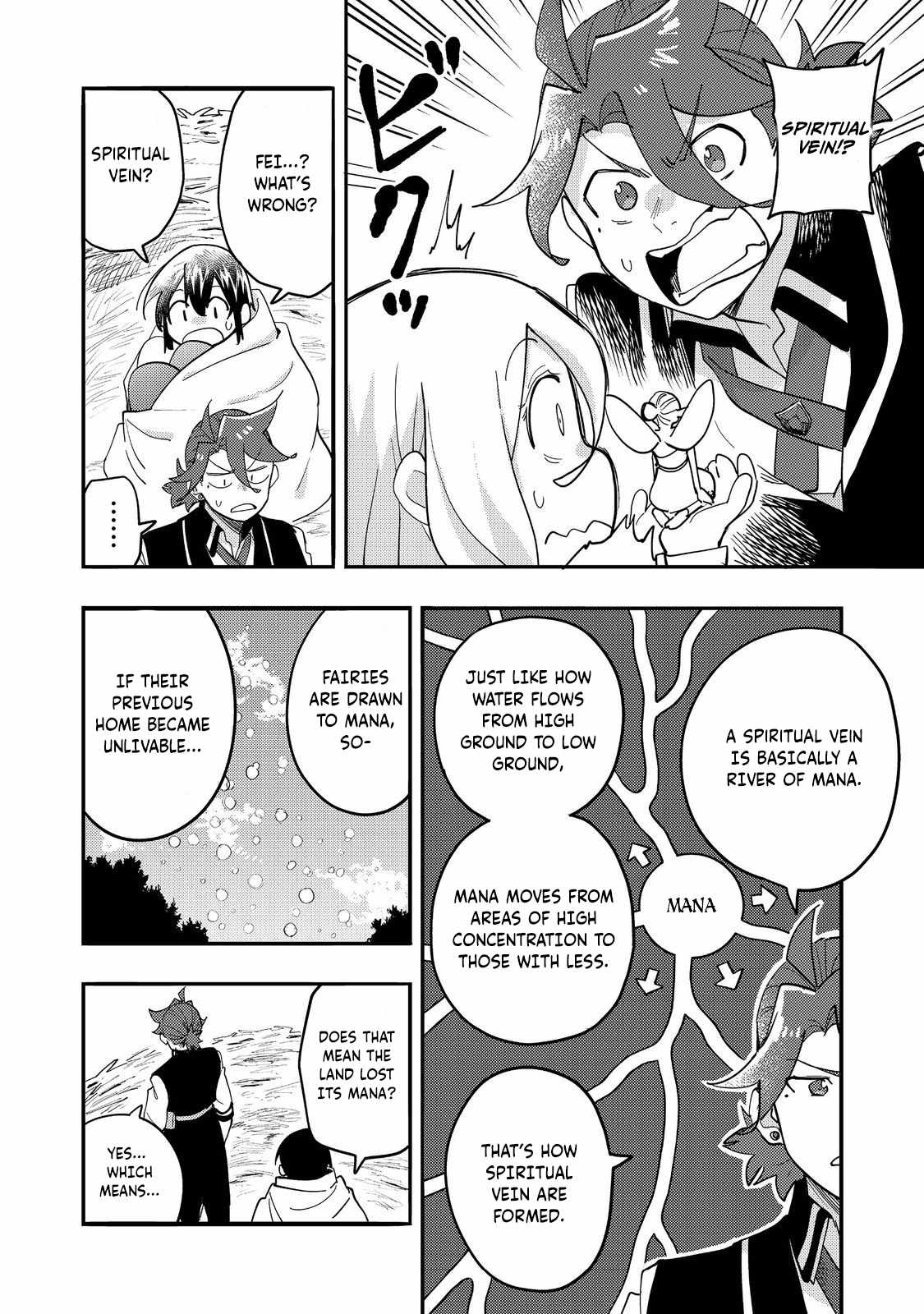 Kyou mo E ni Kaita Mochi ga Umai Chapter 33 - Page 13