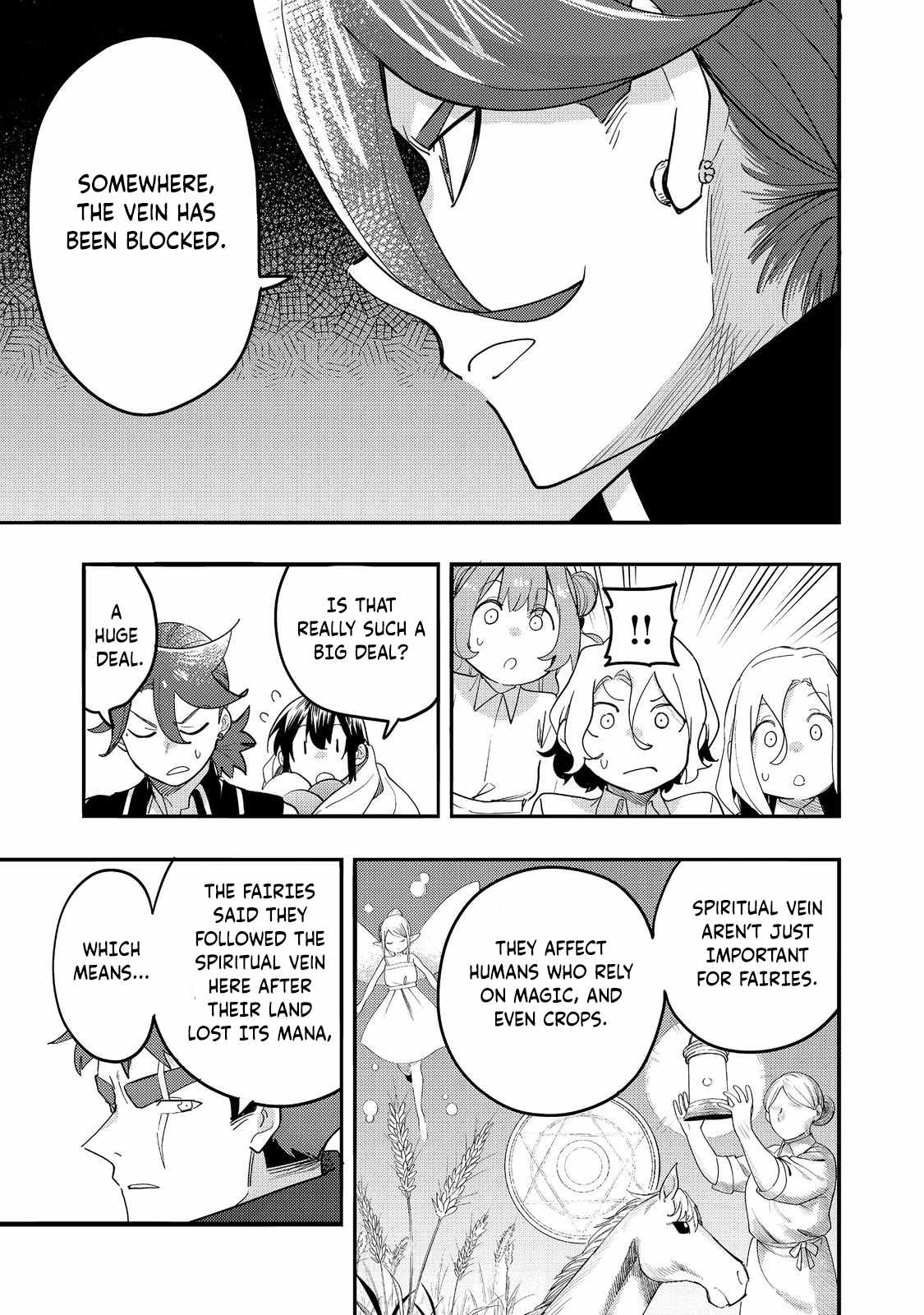 Kyou mo E ni Kaita Mochi ga Umai Chapter 33 - Page 14