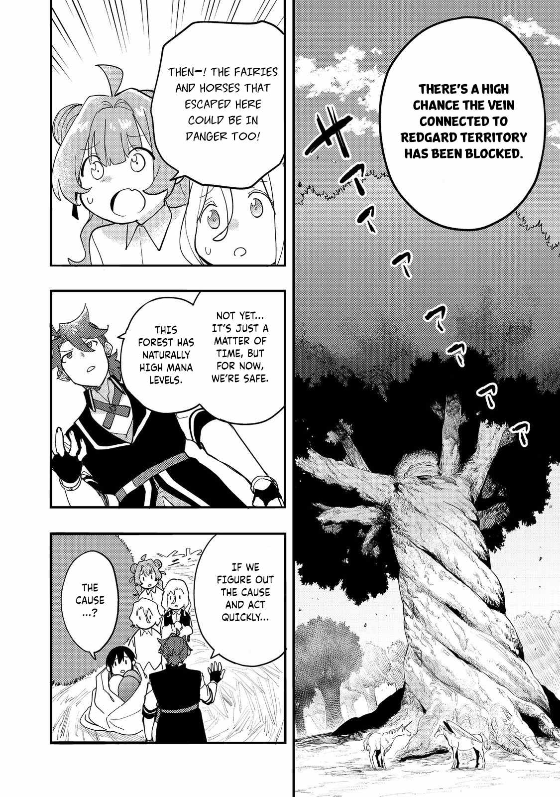 Kyou mo E ni Kaita Mochi ga Umai Chapter 33 - Page 15