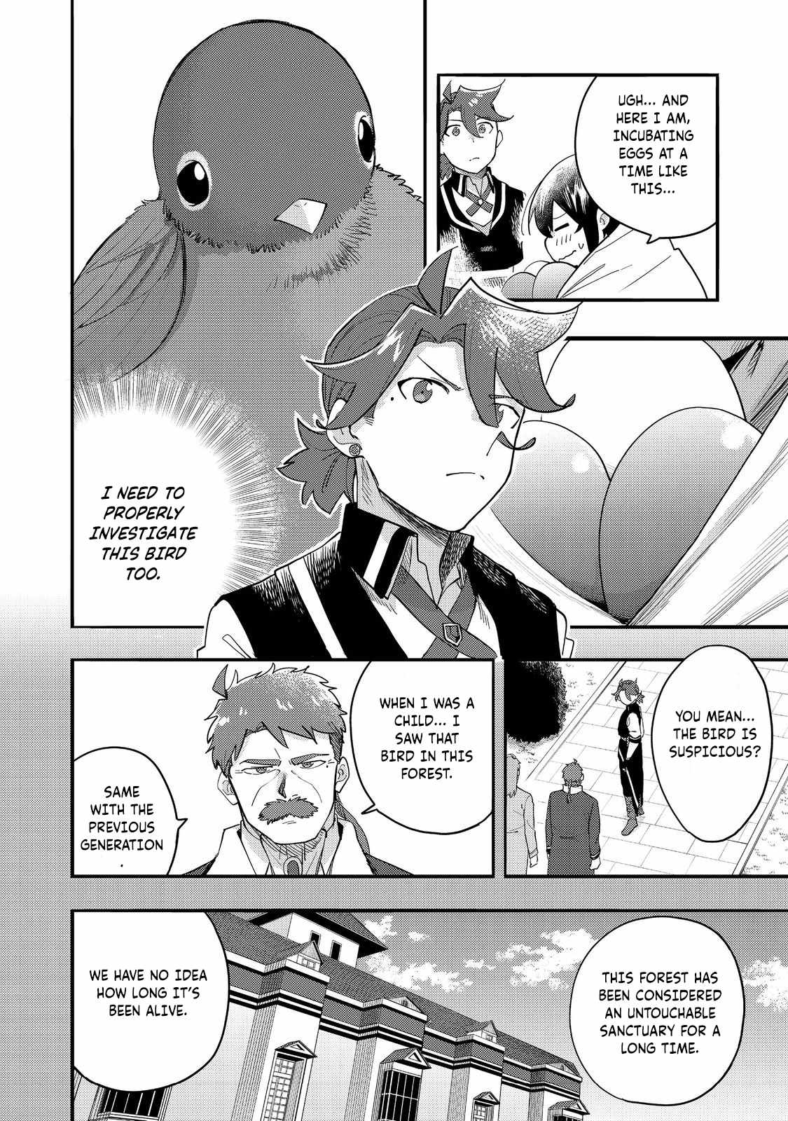 Kyou mo E ni Kaita Mochi ga Umai Chapter 33 - Page 17