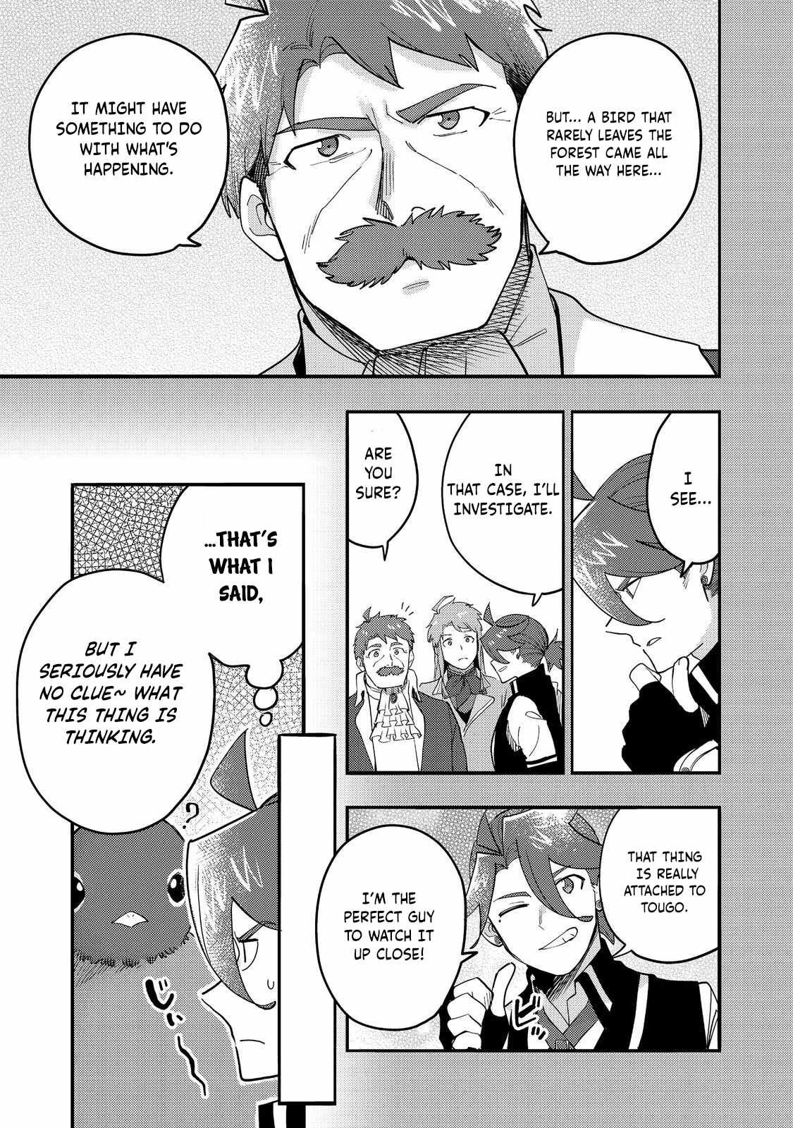 Kyou mo E ni Kaita Mochi ga Umai Chapter 33 - Page 18