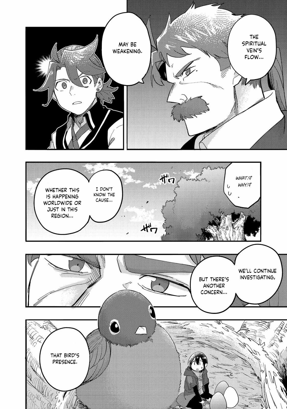 Kyou mo E ni Kaita Mochi ga Umai Chapter 33 - Page 3