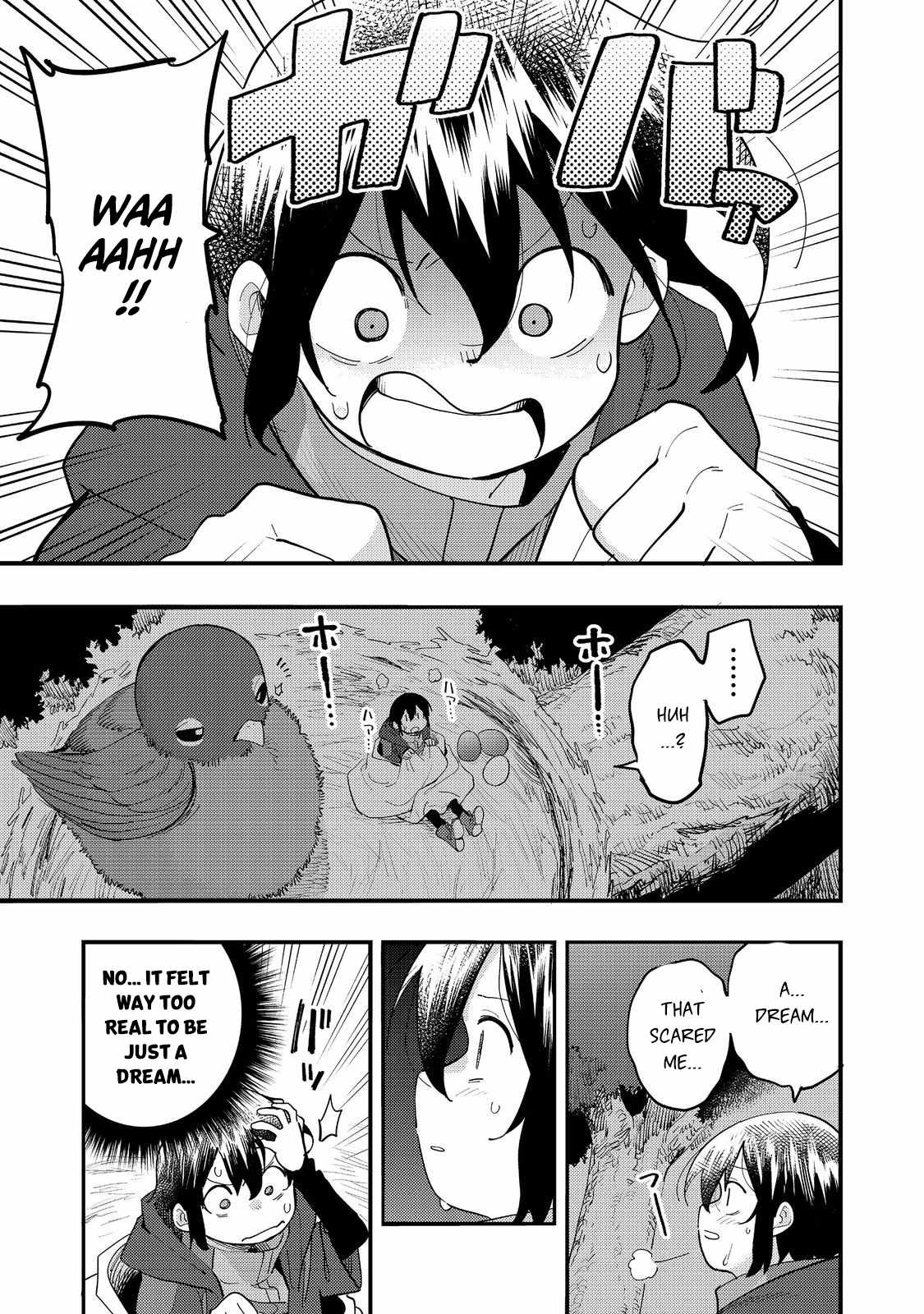 Kyou mo E ni Kaita Mochi ga Umai Chapter 33 - Page 24