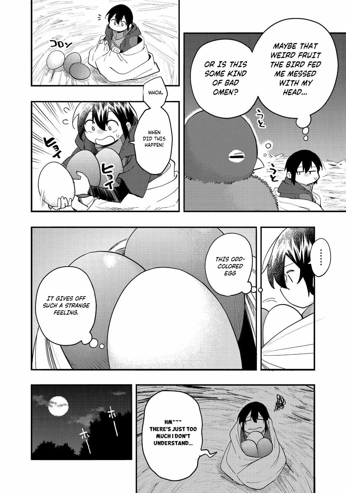 Kyou mo E ni Kaita Mochi ga Umai Chapter 33 - Page 25