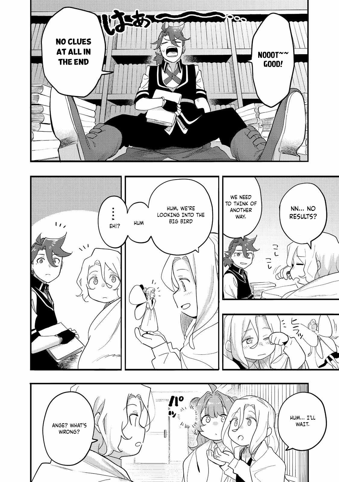 Kyou mo E ni Kaita Mochi ga Umai Chapter 33 - Page 27