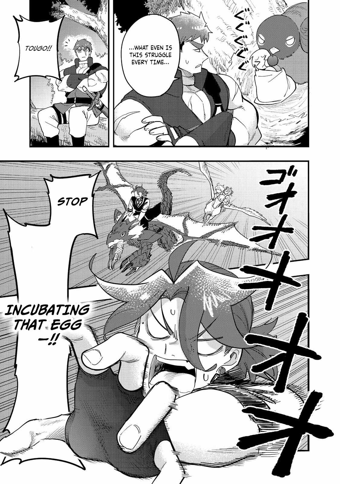 Kyou mo E ni Kaita Mochi ga Umai Chapter 33 - Page 30