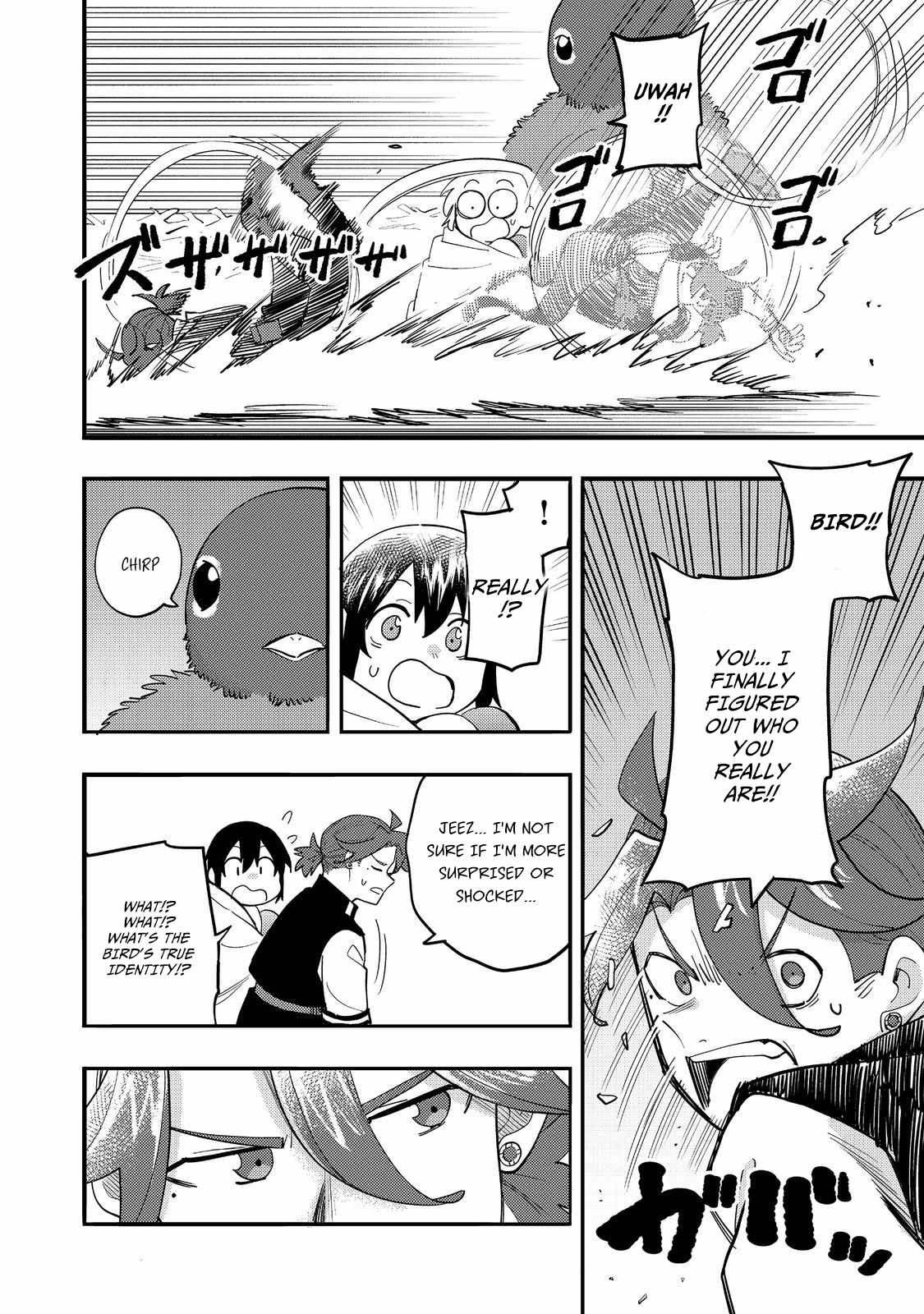Kyou mo E ni Kaita Mochi ga Umai Chapter 33 - Page 31