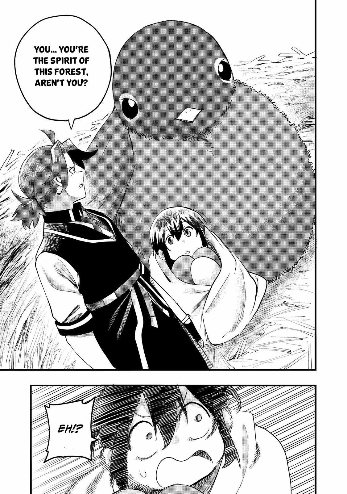 Kyou mo E ni Kaita Mochi ga Umai Chapter 33 - Page 32