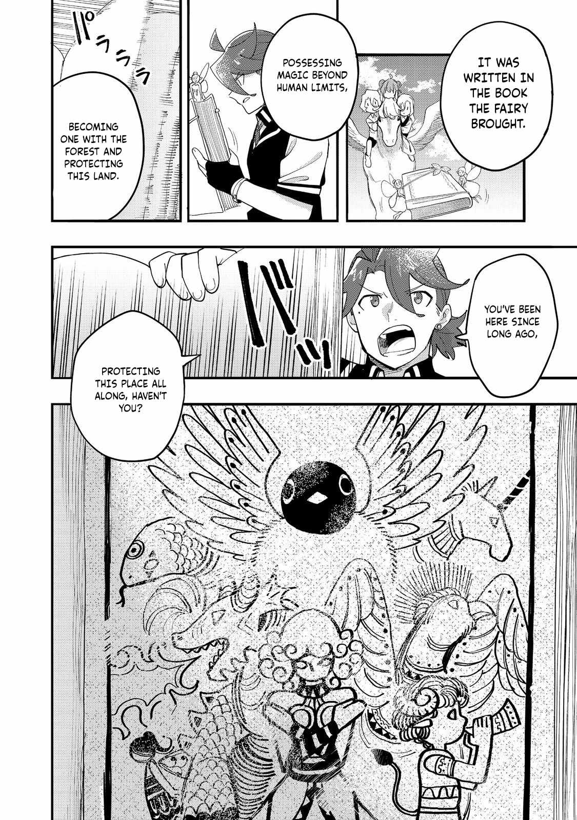 Kyou mo E ni Kaita Mochi ga Umai Chapter 33 - Page 33