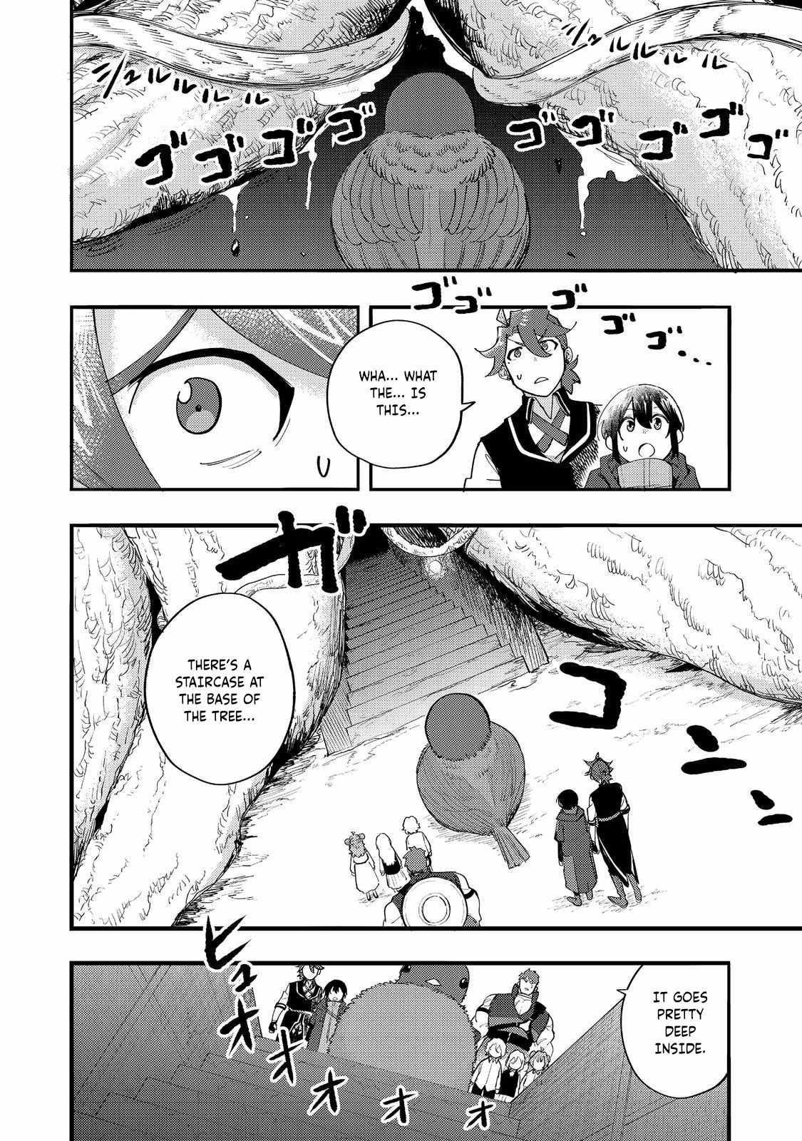 Kyou mo E ni Kaita Mochi ga Umai Chapter 33 - Page 41