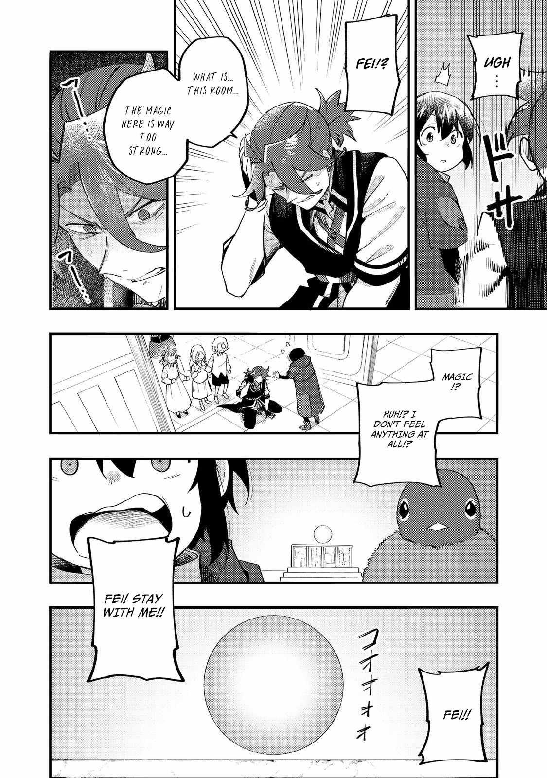 Kyou mo E ni Kaita Mochi ga Umai Chapter 33 - Page 44