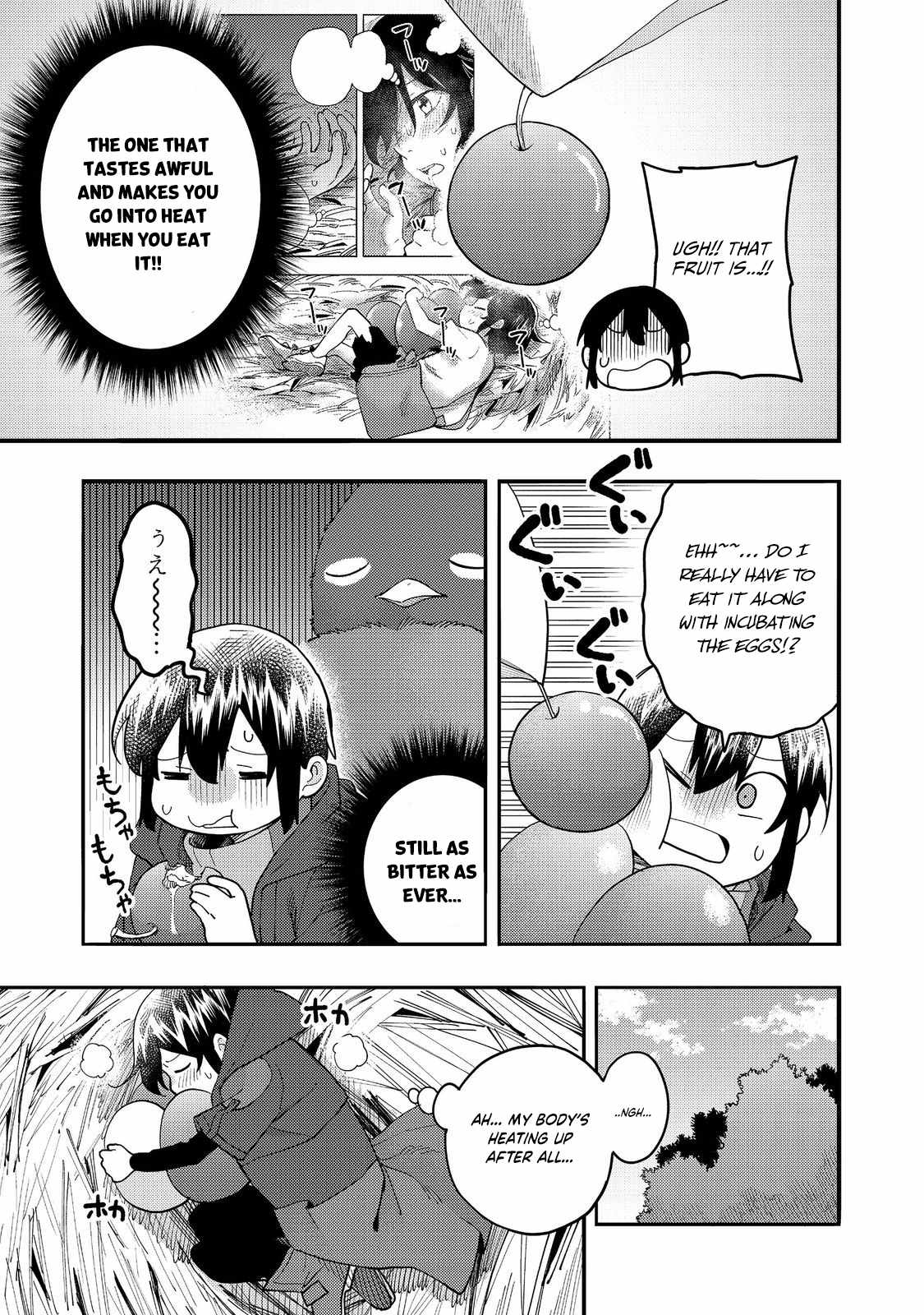 Kyou mo E ni Kaita Mochi ga Umai Chapter 33 - Page 6