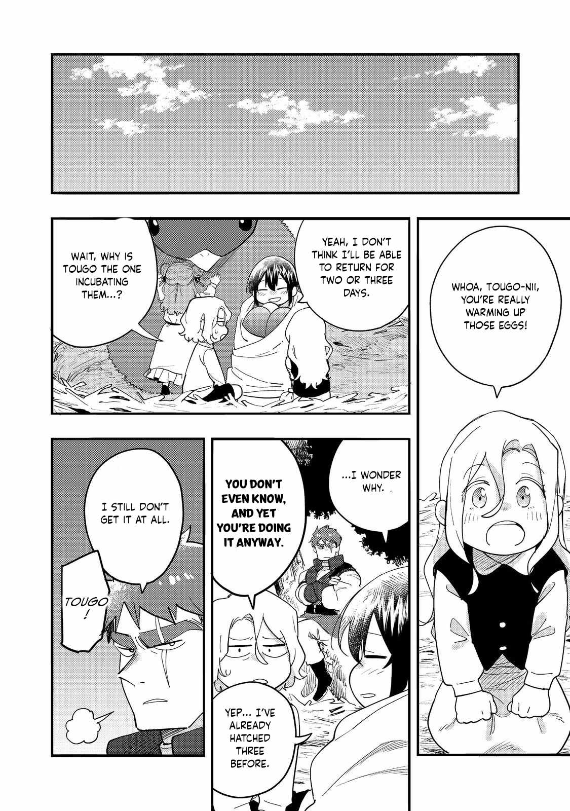Kyou mo E ni Kaita Mochi ga Umai Chapter 33 - Page 9