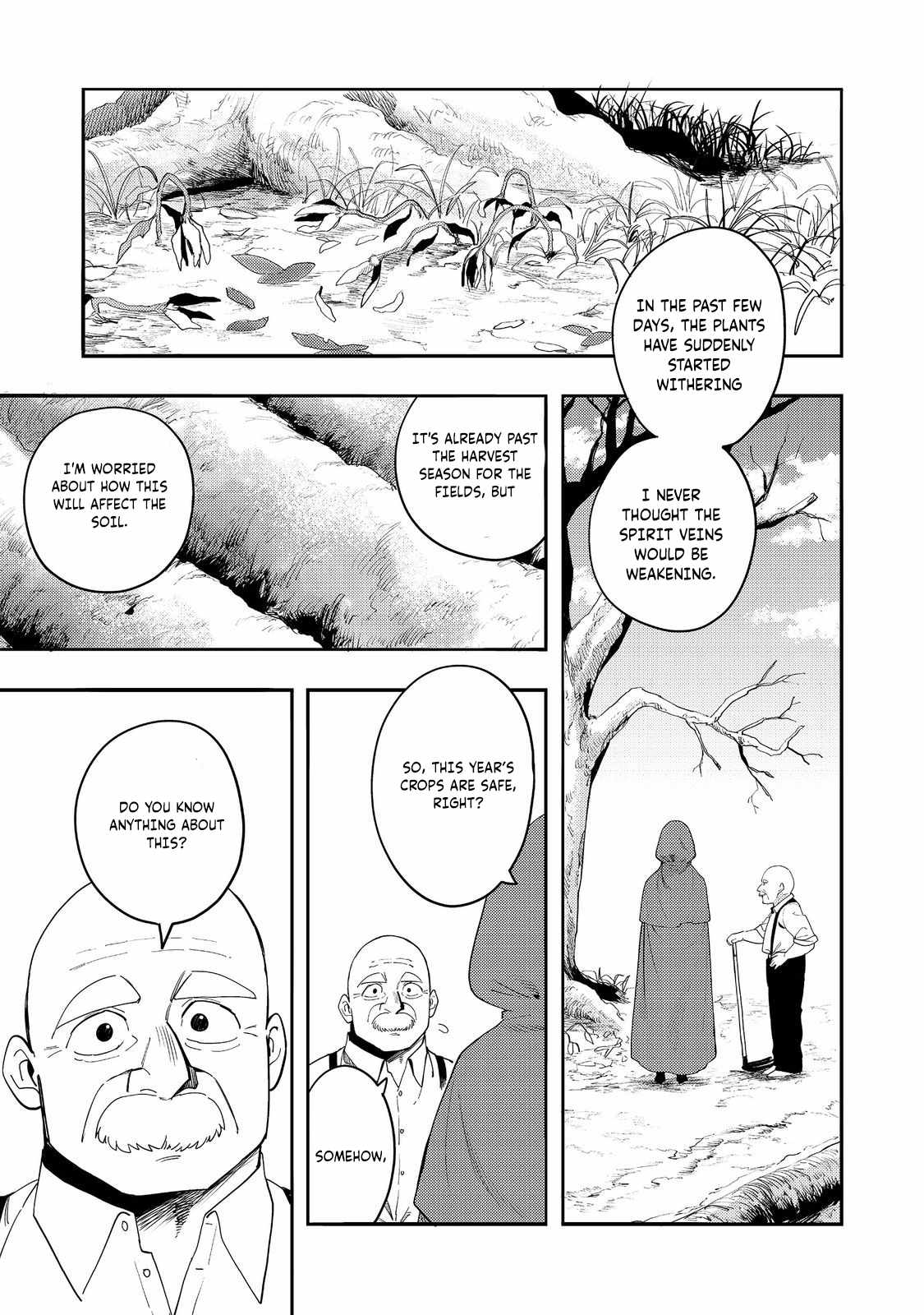 Kyou mo E ni Kaita Mochi ga Umai Chapter 34 - Page 2