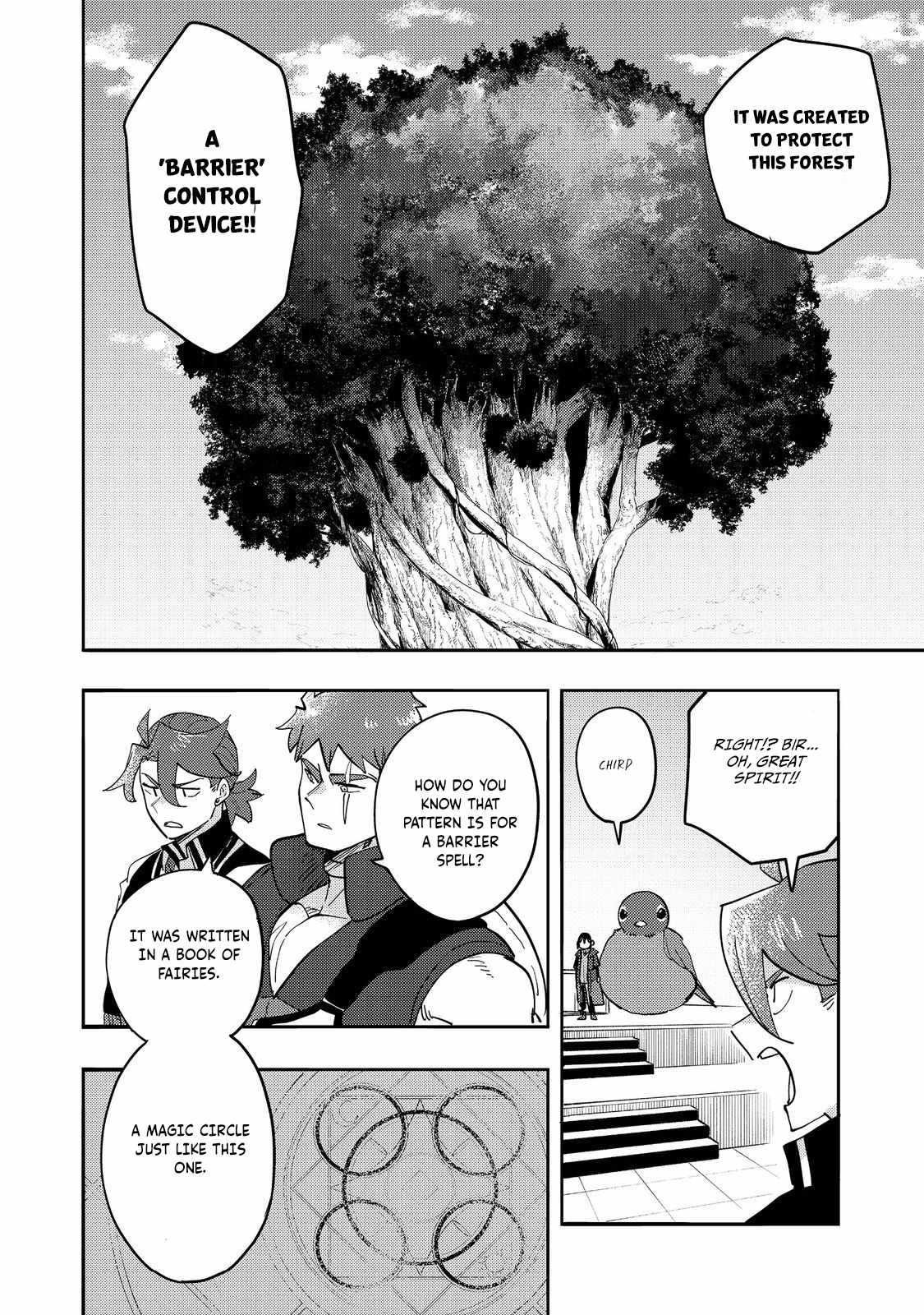 Kyou mo E ni Kaita Mochi ga Umai Chapter 34 - Page 11